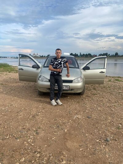   ,   , 21 ,   c 
