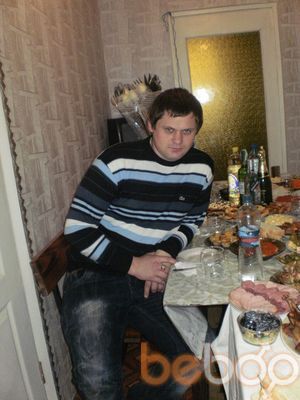  ,   Dart, 39 ,  