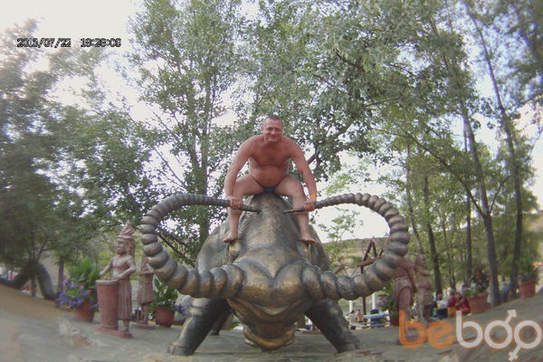 ���������� ������-��-����, ���� ������� ���� ���, 51 ���, ������������ ��� ������, ����� � ���������, c�������� ���������