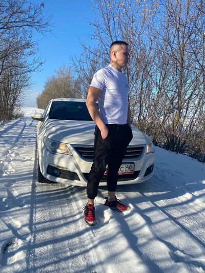  ,   Vasily, 24 ,   ,   