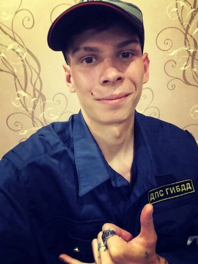  ,   Ivan, 32 ,   ,   