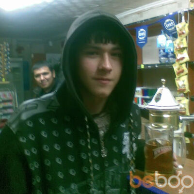  ,   G0urm3t, 33 ,  