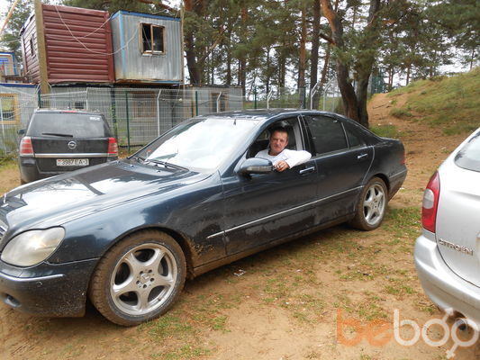  3614341  , 61 ,    -