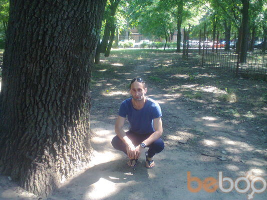  ,   Dima, 44 ,   