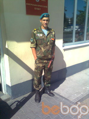  ,   Sheka, 35 ,   ,   , c , 