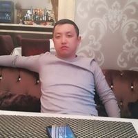  ,   Erzat, 37 ,   ,   , c 