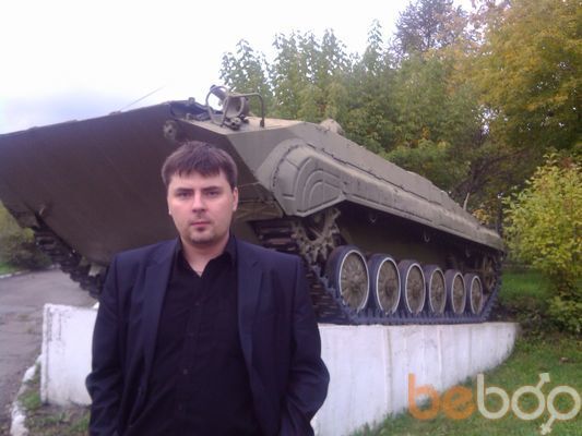  ,   Dimsknz, 34 ,   