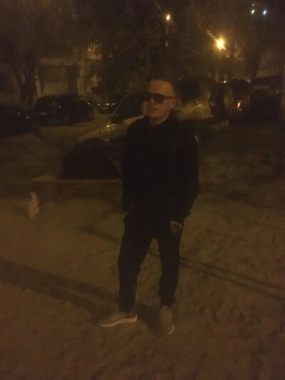  ,   Igor, 28 ,   ,   