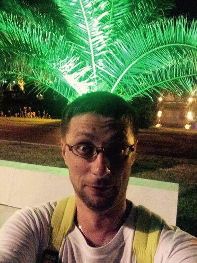  ,   Oleg, 42 ,   