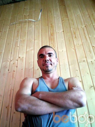  ,   Gadjet, 53 ,  