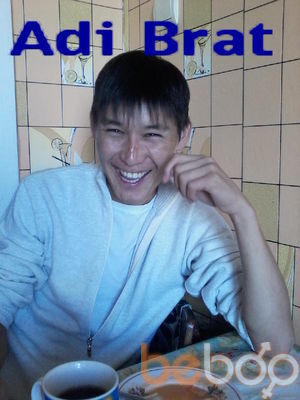  ,   Adi Brat, 35 ,   