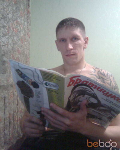 Знакомства Барнаул, фото мужчины Denden, 42 года, познакомится для флирта