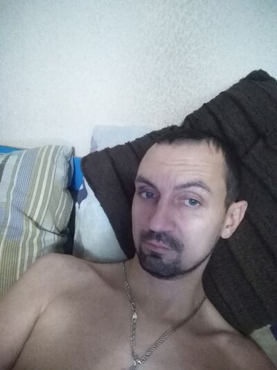  ,   Din, 42 ,   