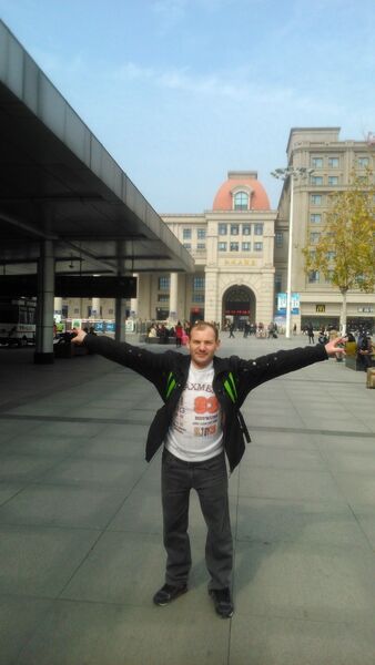  ,   Denis, 44 ,   , 