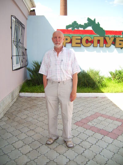  ,   Vladimir, 66 ,  