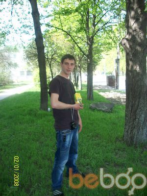  ,   Igor, 35 ,   