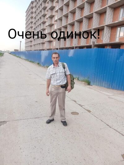  -,   Ը, 41 ,  