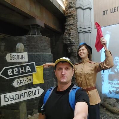  ,   Vadim, 42 ,   ,   , c 