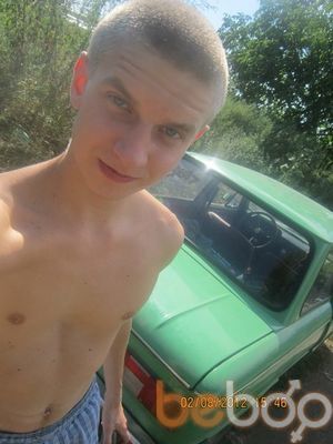  ,   Taras, 33 ,   ,   , c 