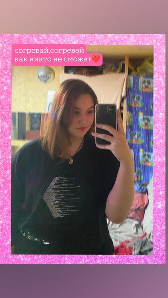  ,   Darya, 21 ,   ,   , 