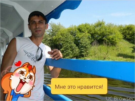  ,   DMITRII, 48 ,   