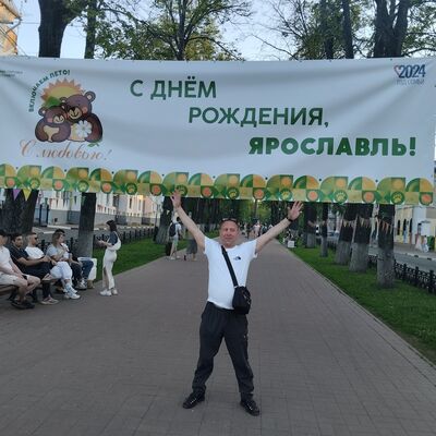  ,   Dmitrii, 49 ,   ,   , 