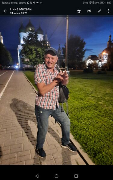  ,   , 53 ,   c 