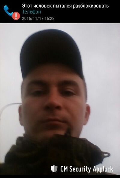  ,   Alex, 30 ,   