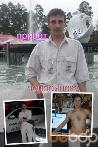  ,   Lexa, 51 ,     , c , 