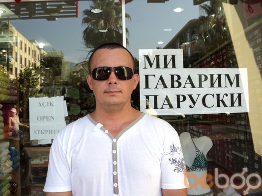  ,   Felix, 46 ,   