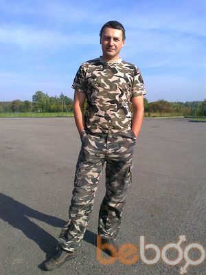  ,   Vlad, 61 ,   
