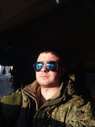  ,   Dima, 32 ,   ,   
