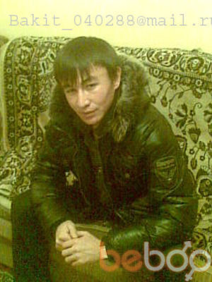  ,   Bakit_040288, 37 ,   
