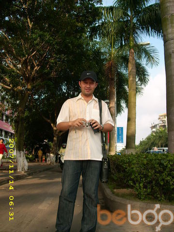  ,   Rustam80, 45 ,   ,   , c 