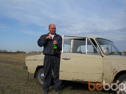  ,   Sergei, 52 ,  