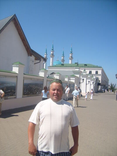  ,   Asat, 61 ,   