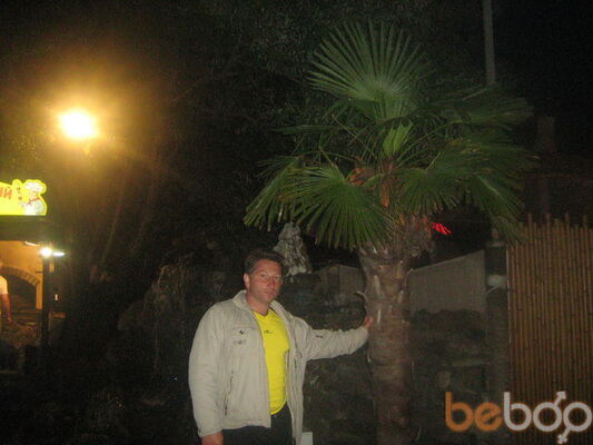  ,   KOLJAN, 47 ,   ,   , c , 
