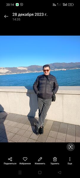  ,   , 53 ,   c 