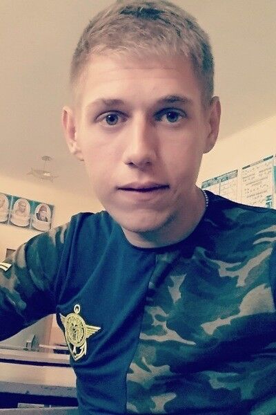  --,   , 29 ,   