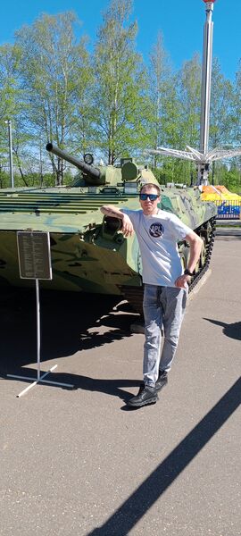  ,   Stanislav, 41 ,   ,   