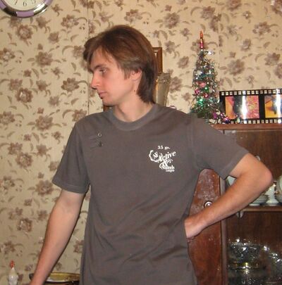  ,   Anvar, 40 ,   