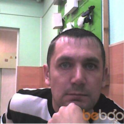   ,   Avkolp, 44 ,   ,   , c 