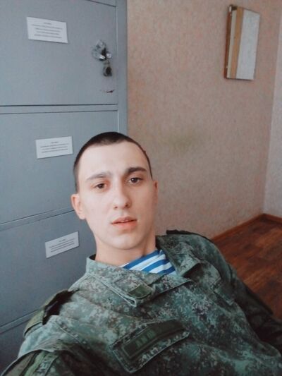  ,   , 27 ,   
