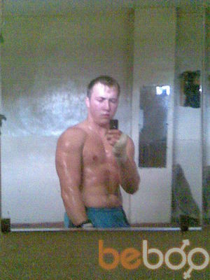  ,   Viktor, 33 ,   
