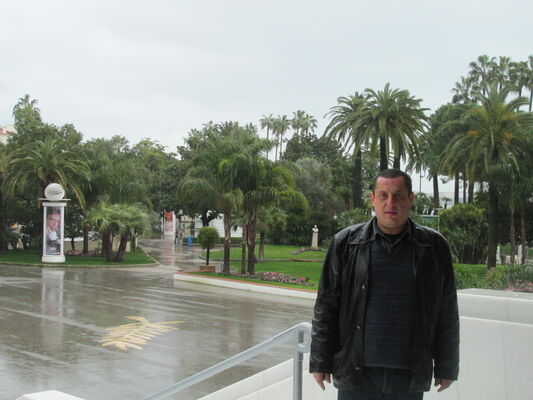  ,   Morhila, 54 ,   ,   , c 