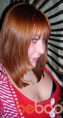  -,   Sterva, 33 ,  