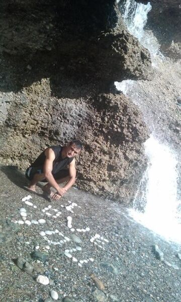  ,   Said, 32 ,   