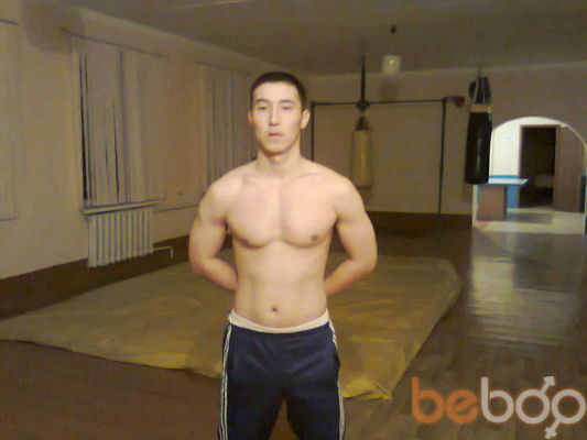 ,   Aitu, 39 ,   ,   , c 