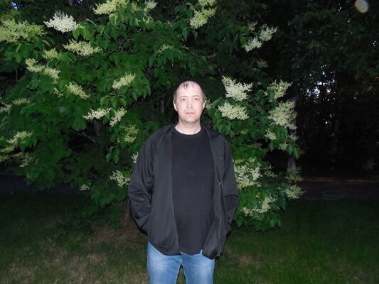  --,   , 53 ,   