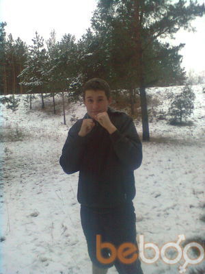  ,   Sergei, 37 ,   